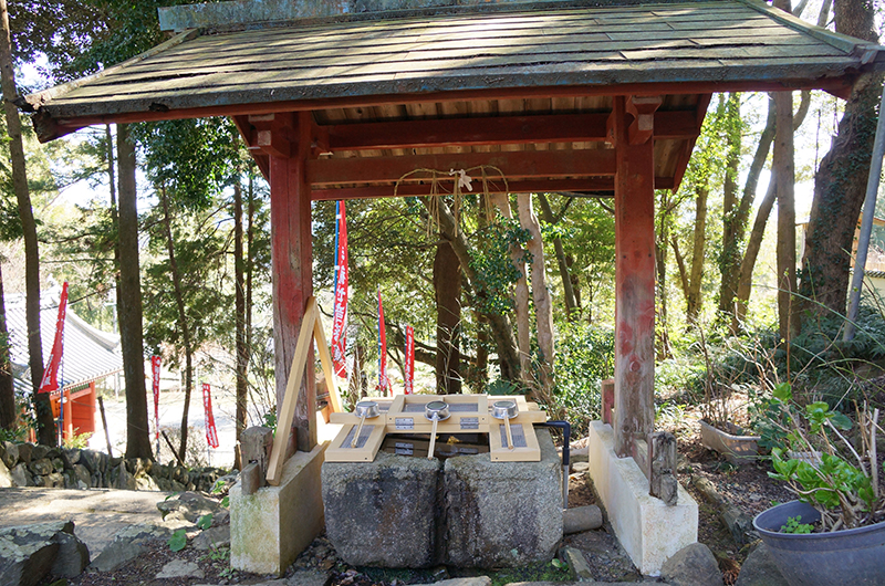 手洗場