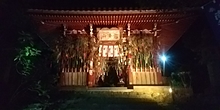 ７月７日・七夕特別法要（7日の記録）